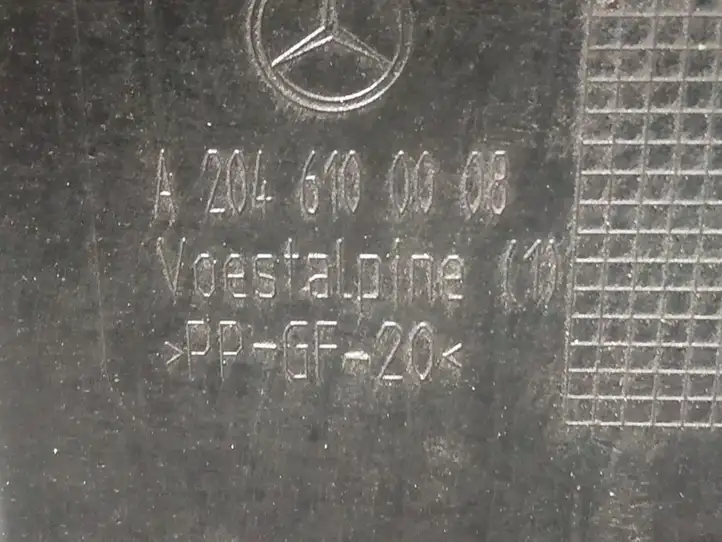 Mercedes-Benz GLK X204 (2008 - 2016) Защита двигателя — фото 5