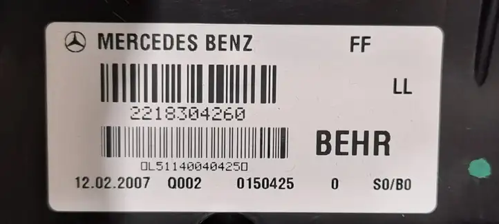 Mercedes-Benz S W221 (2005 - 2013) Комплект системы вентиляции салона — фото 6