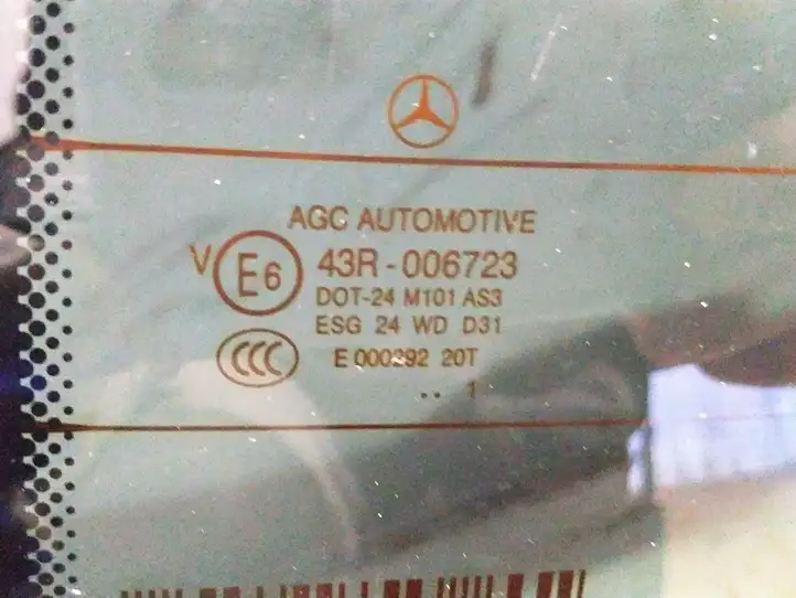 Mercedes-Benz C W204 (2007 - 2014) Крышка багажника — фото 7