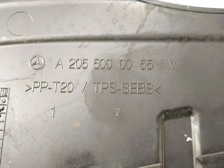 Mercedes-Benz C W205 (2014 - 2021) Детали воздухозаборника — фото 5