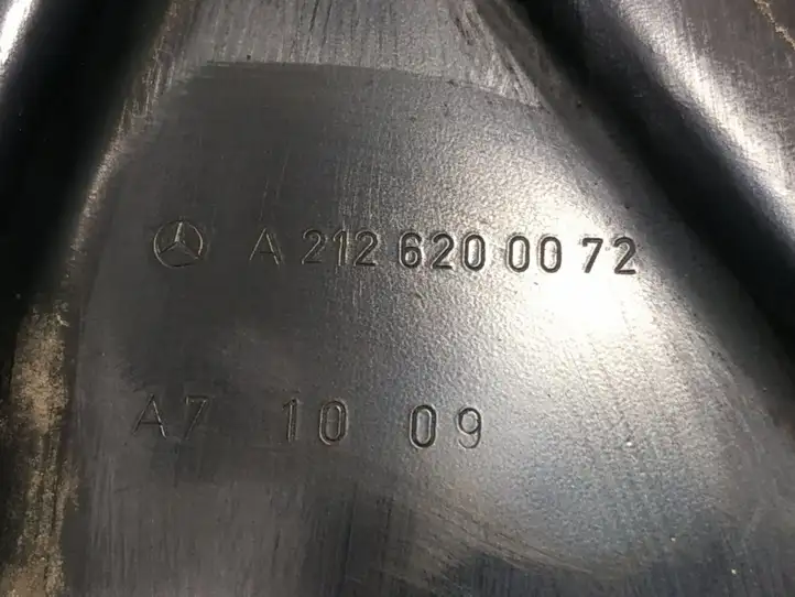 Mercedes-Benz E W212 (2009 - 2016) DALISID2964 Панель радиаторов двигателя — фото 2