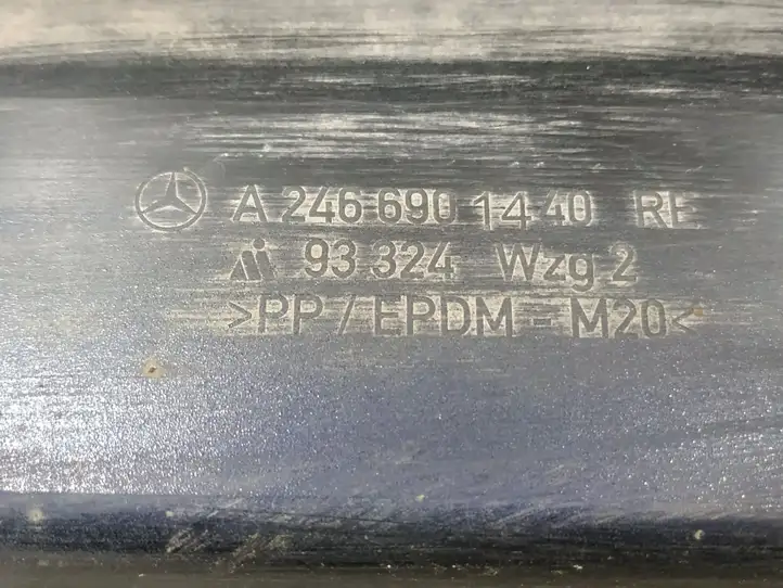 Mercedes-Benz B-class W246 (2014 - 2018) Порог кузова — фото 6