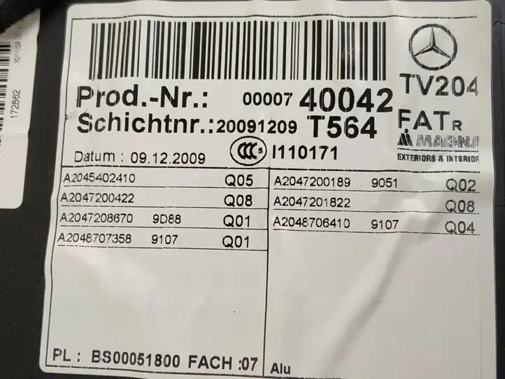 Mercedes-Benz C W204 (2007 - 2014) DALISID4750 Обшивка передней двери — фото 11