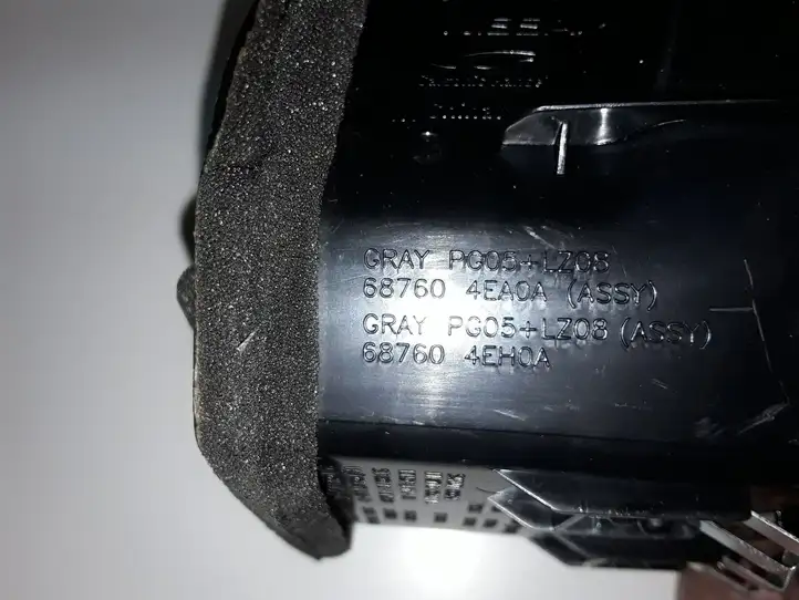Nissan Qashqai (2013 - 2017) 687604EA0A Боковой воздушный дефлектор — фото 3