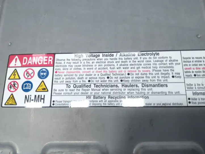 Toyota Auris E180 (2012 - 2018) G928012020 Аккумулятор гибридного / электрического автомобиля — фото 3