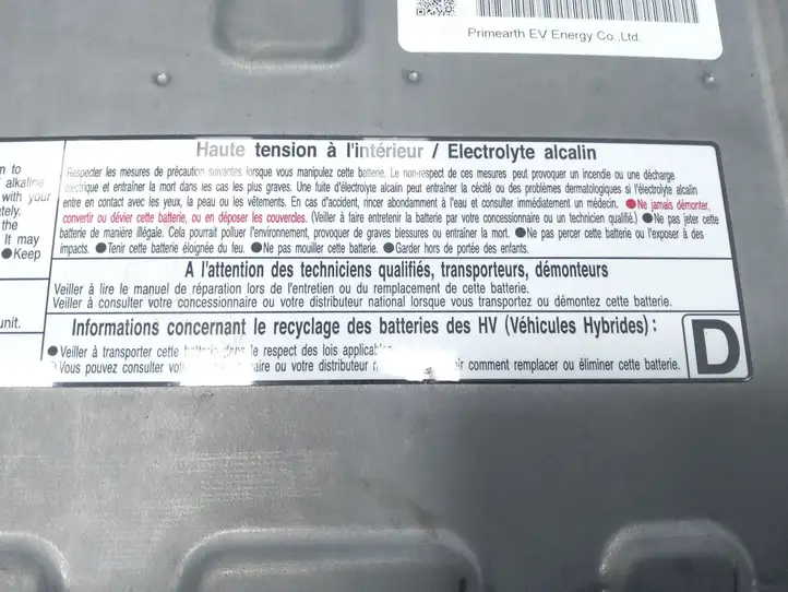 Toyota Auris E180 (2012 - 2018) G928012020 Аккумулятор гибридного / электрического автомобиля — фото 4