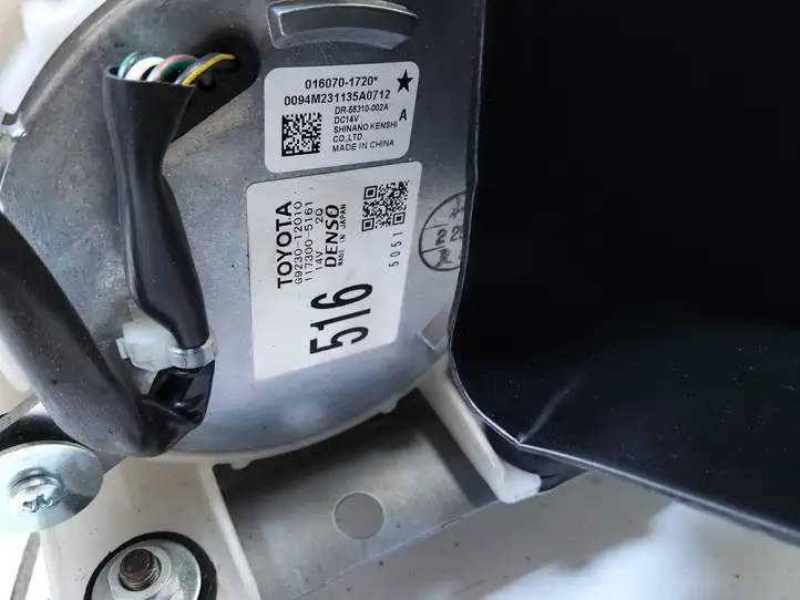 Toyota Auris E180 (2012 - 2018) G928012020 Аккумулятор гибридного / электрического автомобиля — фото 5
