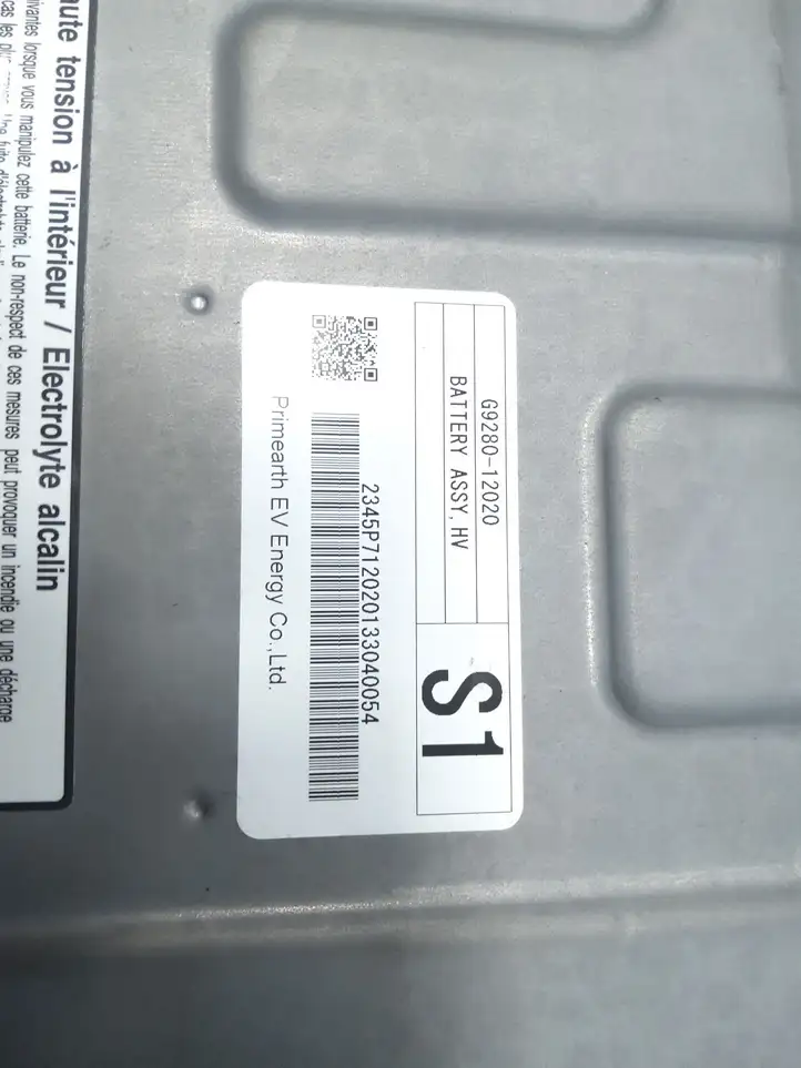 Toyota Auris E180 (2012 - 2018) G928012020 Аккумулятор гибридного / электрического автомобиля — фото 6