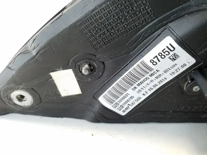 Opel Insignia A (2008 - 2017) 3330631 Боковое зеркало с электроприводом — фото 5