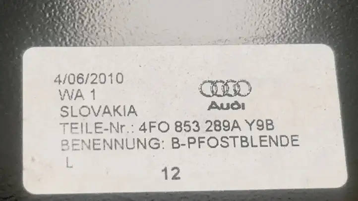 Audi A6 S6 C6 4F (2008 - 2011) 4F0853289A Верхняя обшивка стойки B — фото 3