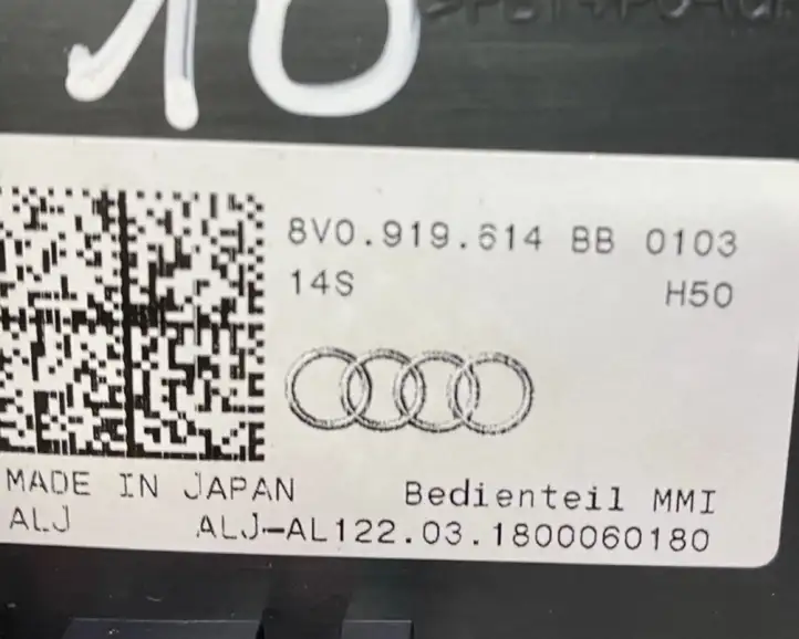 Audi A3/S3 8V (2016 - 2020) 8V0919614BB Контроллер мультимедийной системы — фото 5