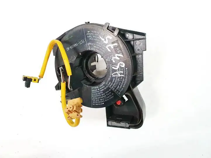 Ford Mondeo Mk III (2000 - 2007) 6016833 Контактное кольцо SRS — фото 3
