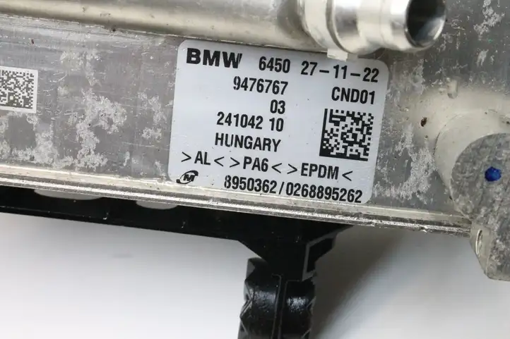 BMW i4 (2021 - ) 9476767 Осушитель кондиционера — фото 5