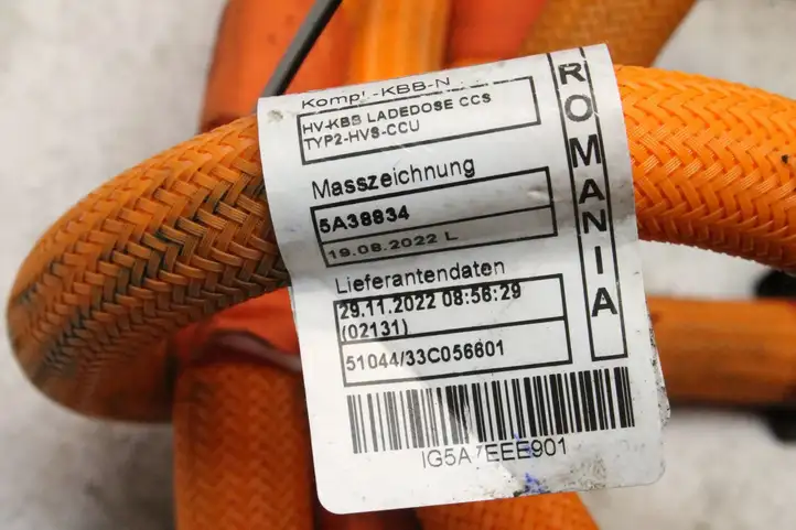 BMW i4 (2021 - ) 5A7EEE9 Прочая электропроводка — фото 7