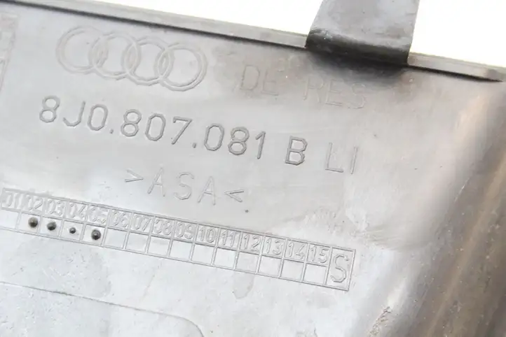 Audi TT TTS Mk2 (2010 - 2014) 8J0807081B Другая часть кузова — фото 5