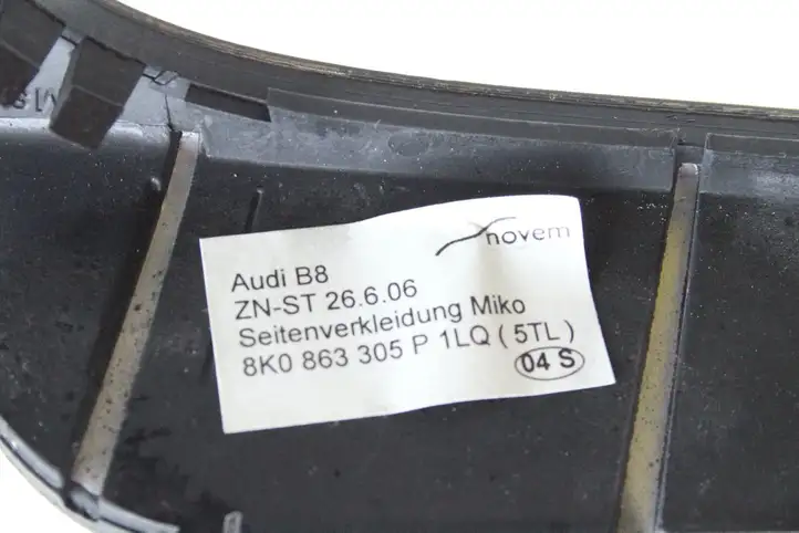 Audi A4 S4 B8 8K (2011 - 2015) 8K0863305P Прочие детали салона — фото 14