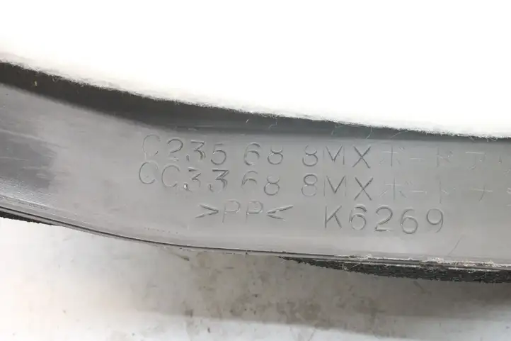 Mazda 5 (2010 - 2016) C235688MX Вещевой ящик — фото 8