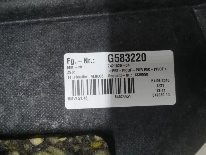 BMW 7 G11 G12 (2015 - 2022)  7421520 Задний подоконник