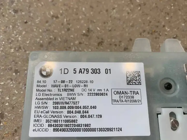 BMW 3 G20 G21 (2019 - ) 5A79303 GPS антенна — фото 9