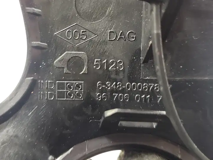 Citroen DS5 (2011 - 2018) 9670601177 Накладка кнопки регулировки зеркал — фото 3