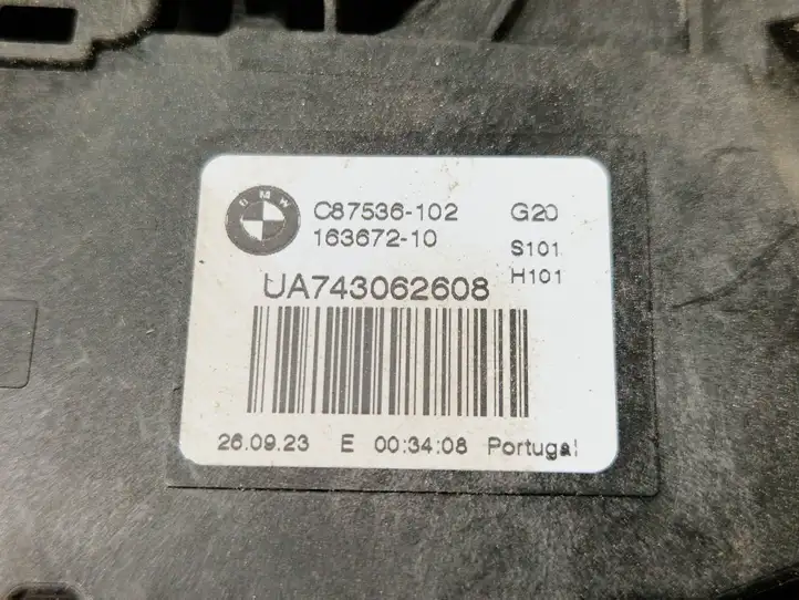 BMW i4 (2021 - ) C87536102 Замок крышки багажника — фото 5