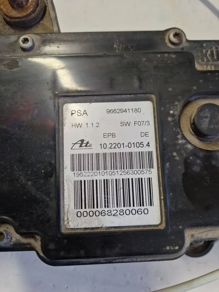 Citroen C6 (2005 - 2012) 9662941180 Привод ручного тормоза — фото 3