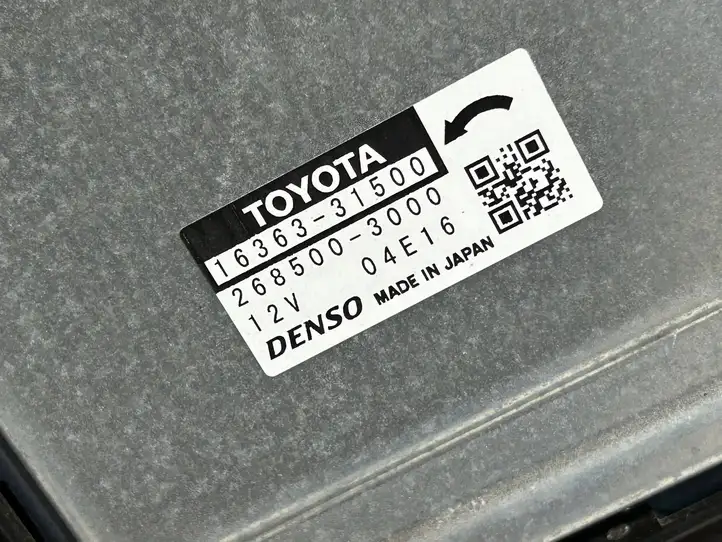 Toyota RAV 4 (XA50) (2018 - ) 1636331500 Электровентилятор радиатора — фото 5