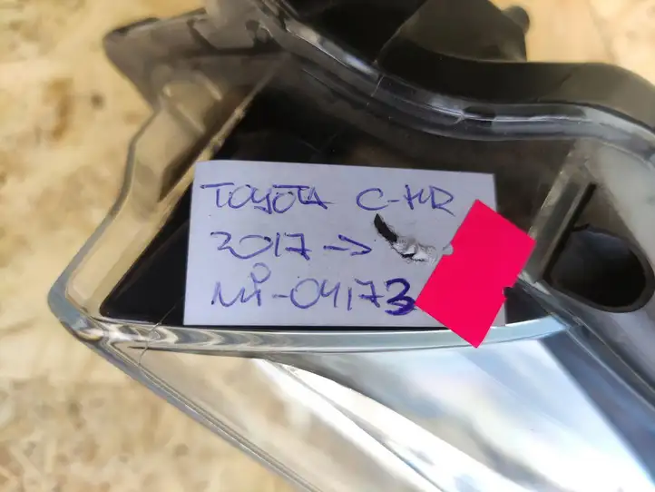 Toyota C-HR I (2016 - 2022) 81150F4031 Передняя фара — фото 8