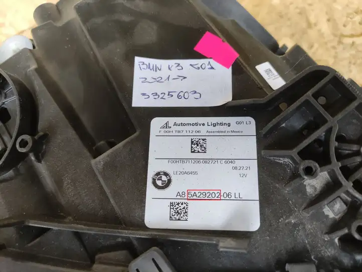 BMW X3 G01 (2018 - 2024) 5A29202 Передняя фара — фото 2