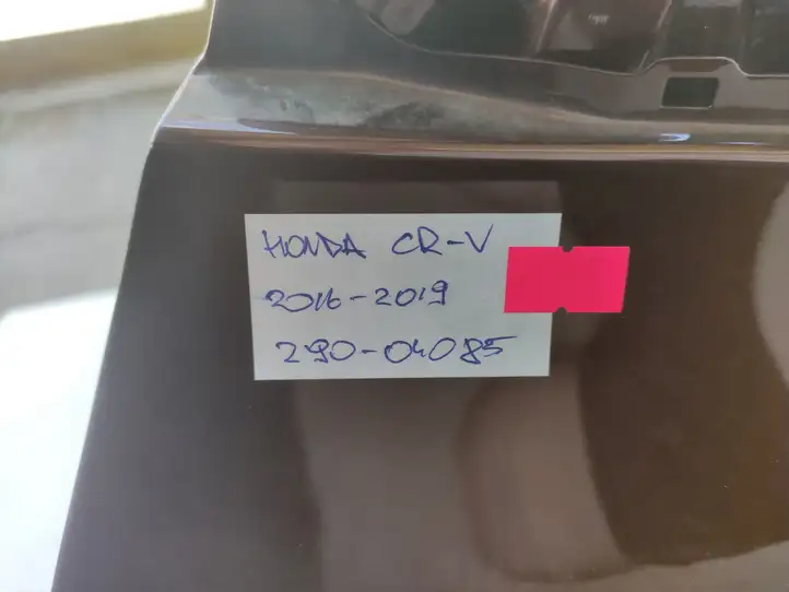Honda CR-V (2012 - 2016) Задняя дверь — фото 12