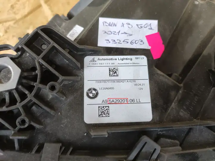 BMW X3 G01 (2018 - 2024) 5A29201 Передняя фара — фото 2