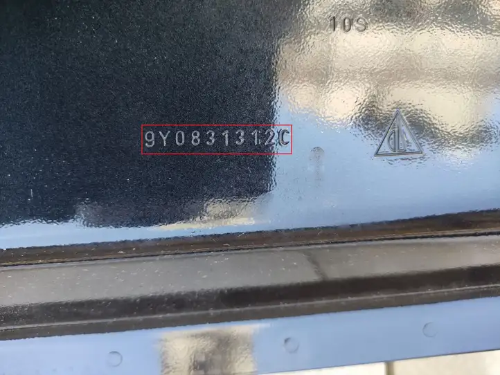 Porsche Cayenne (9Y0 9Y3) (2018 - ) 9Y0831312C Дверь — фото 2
