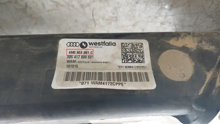 Audi Q7 4M (2015 - ) 4MO803881C Съемный буксировочный крюк — фото 17