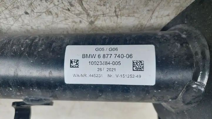 BMW X6M G06 F96 (2019 - ) 6877740 Съемный буксировочный крюк — фото 5