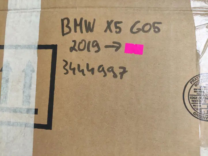 BMW X5 G05 (2018 - ) 51417454713 Прочая отделка передней двери — фото 1