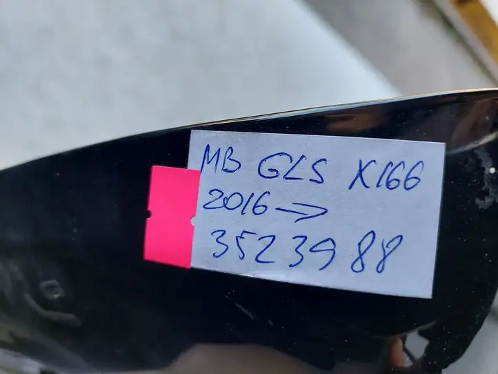 Mercedes-Benz GLS X166 (2015 - 2019) Крышка багажника — фото 3