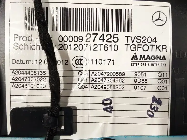 Mercedes-Benz C W204 (2007 - 2014) Обшивка задней двери — фото 7