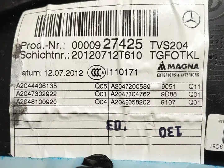 Mercedes-Benz C W204 (2007 - 2014) Обшивка задней двери — фото 8
