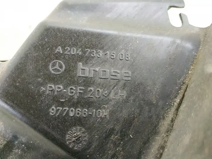Mercedes-Benz C W204 (2007 - 2014) DALISID4628 Замок задней двери — фото 5