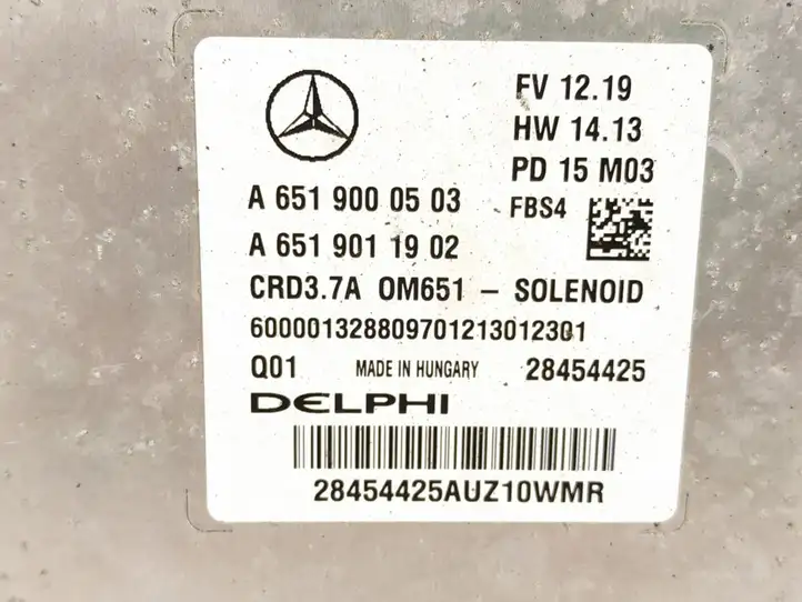 Mercedes-Benz E W212 (2009 - 2016) DALISID2686 Блок управления двигателем (ЭБУ) — фото 3
