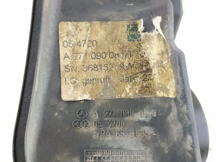 Mercedes-Benz E W211 (2002 - 2009) Резонатор впуска — фото 6