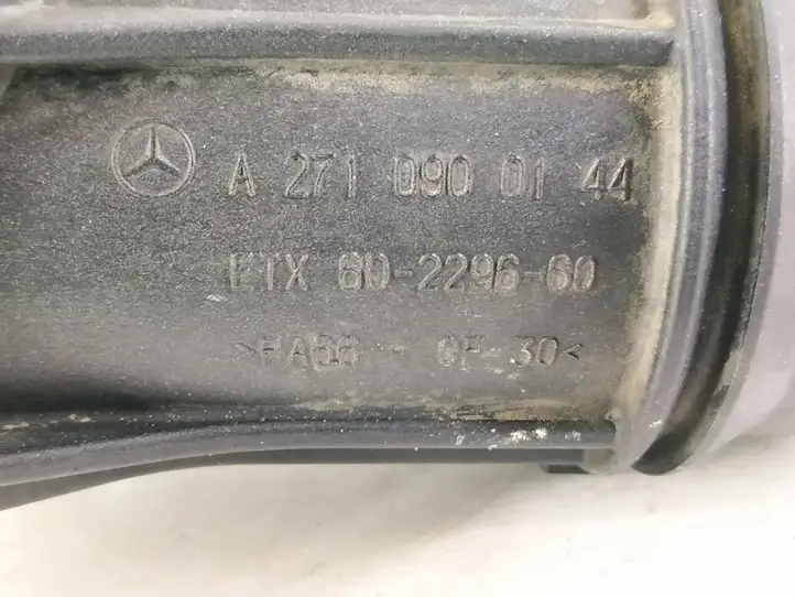 Mercedes-Benz C W204 (2007 - 2014) Резонатор впуска — фото 2