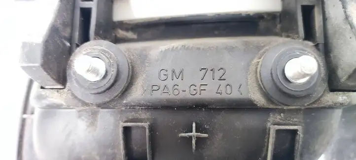 Opel Astra G (1998 - 2004) GM712 Наружная ручка двери — фото 5