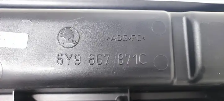 Skoda Fabia Mk1 (6Y) (1999 - 2007) 6Y9867871C Шторка — фото 6