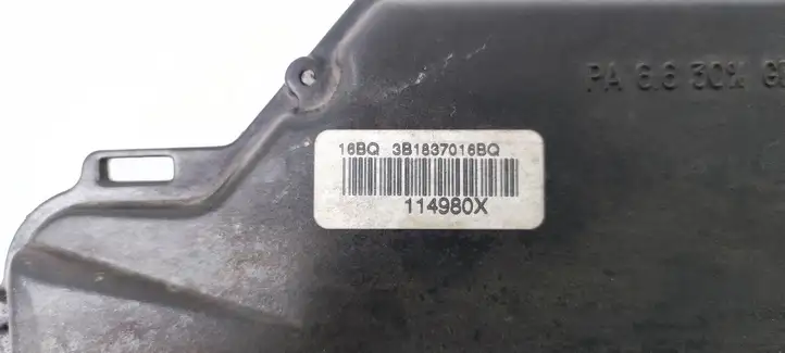 Skoda Fabia Mk1 (6Y) (1999 - 2007) 3B1837016BQ Замок передней двери — фото 5