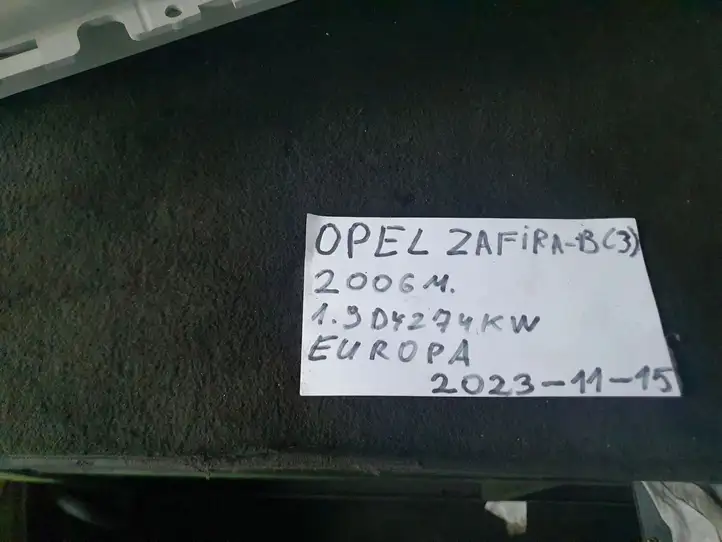 Opel Zafira B (2003 - 2006) R9003701 Прочие детали салона — фото 7