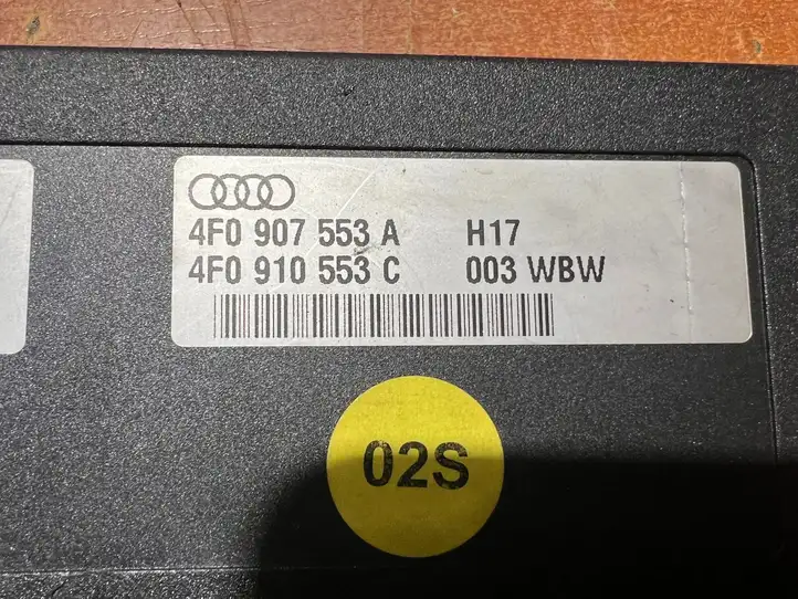 Audi A6 S6 C6 4F (2008 - 2011) 4F0907553A Блок управления подвеской — фото 4