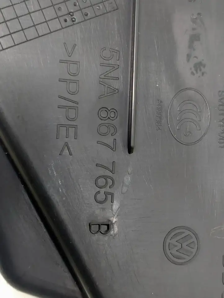 Volkswagen Tiguan (2016 - 2020) 5NA867765B Обшивка стойки C — фото 6