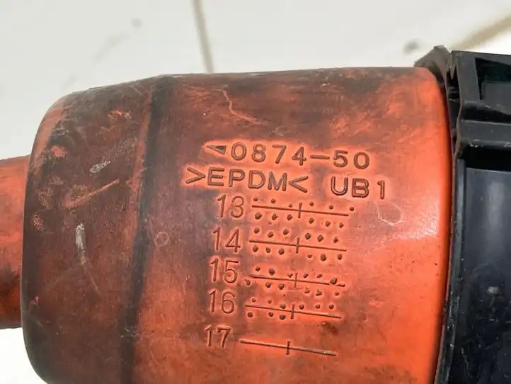 Toyota Auris E180 (2012 - 2018) 087450 Прочая электропроводка — фото 7