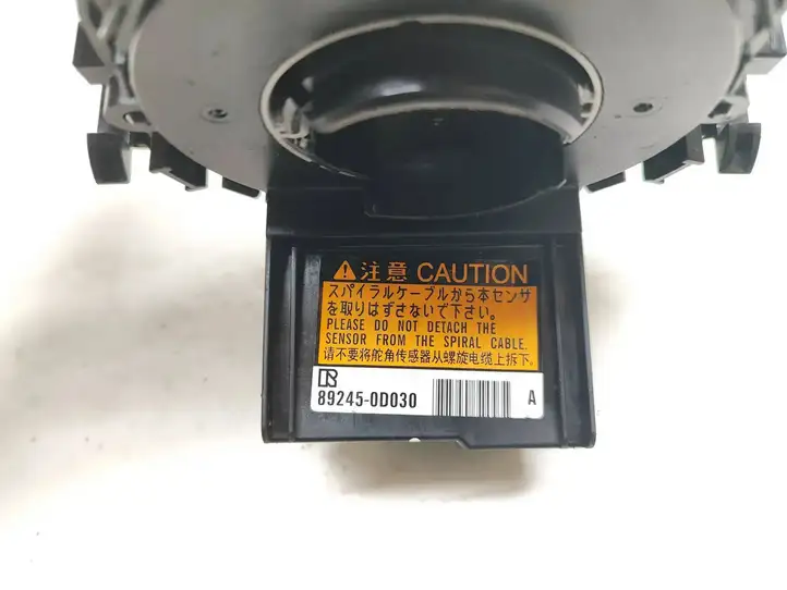 Toyota Aygo AB40 (2014 - 2018) 892450D030 Контактное кольцо SRS — фото 3